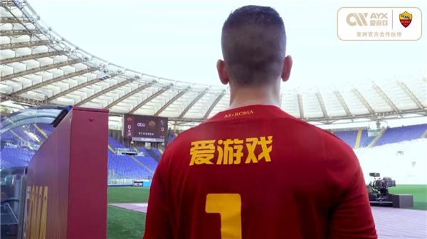 步的方向与